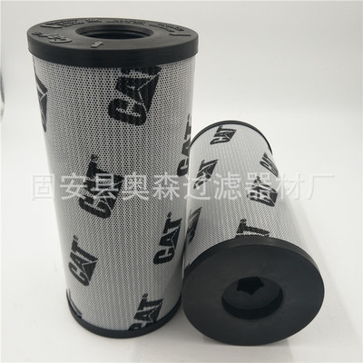 柴油滤芯1R-0751 P171421  6I4783 6001978滤清器