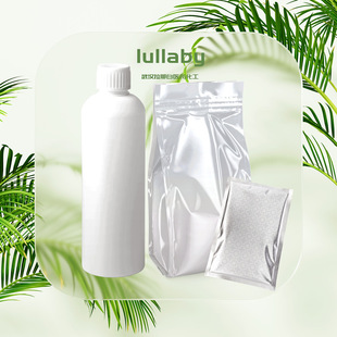 15500 20%液体98%蓝色结晶有售 乙二酸氧钒 草酸氧钒