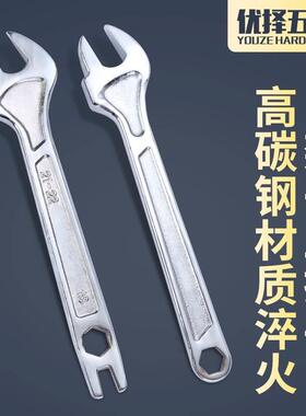 架子工架专用死手脚手扣件装拆呆扳手搭棚搭架1m922扳m开口-扳子
