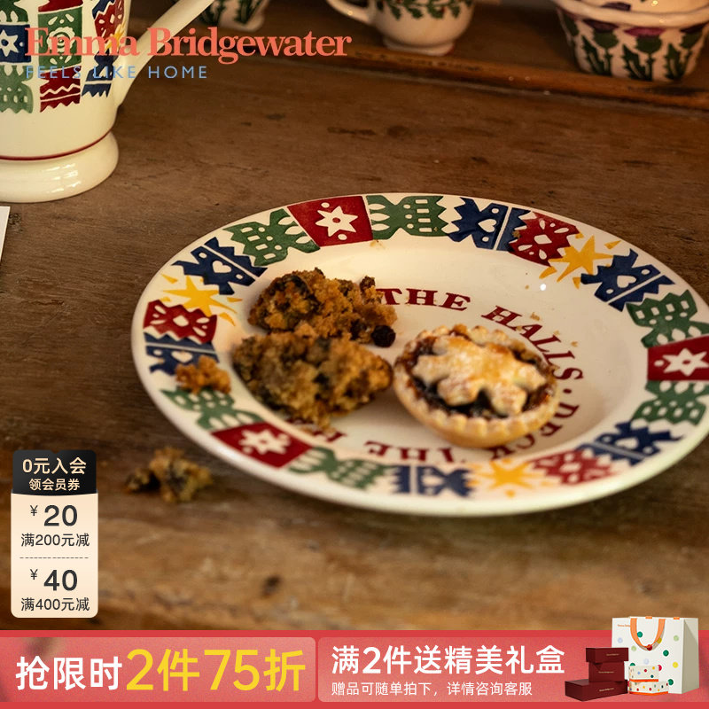 Emma Bridgewater圣诞饼干餐盘陶瓷餐具emmabrigewater轻奢果盘