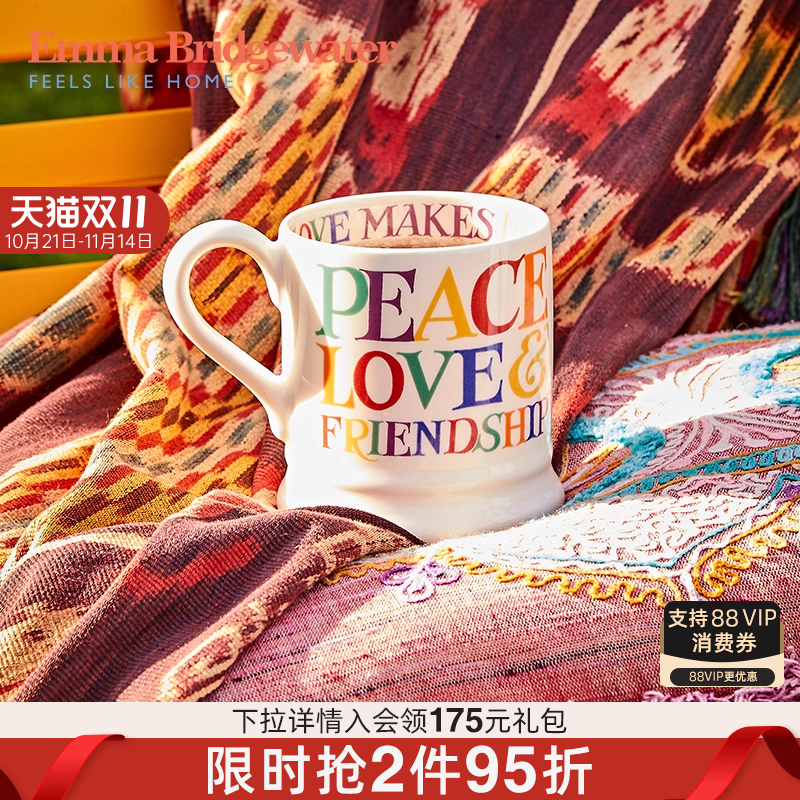 EMMA家用手工陶瓷马克杯