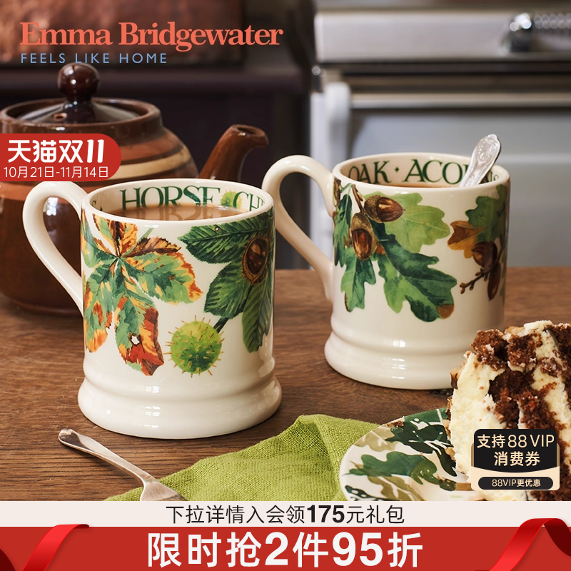 emma植物系列马克杯餐具釉下彩