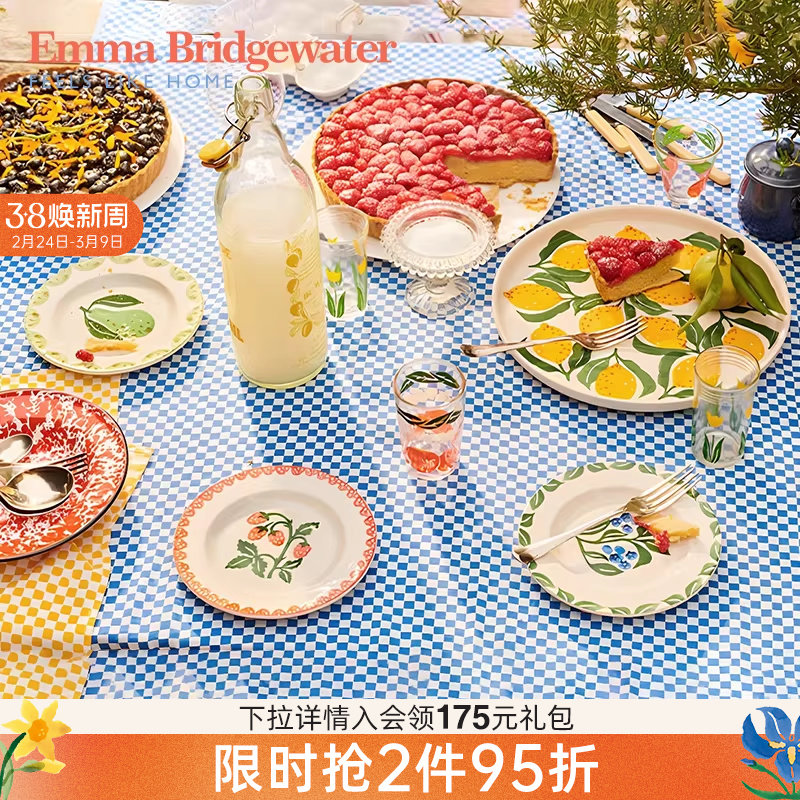 Emma Bridgewater树莓陶瓷马克杯高档水杯咖啡杯子emmabrigewater