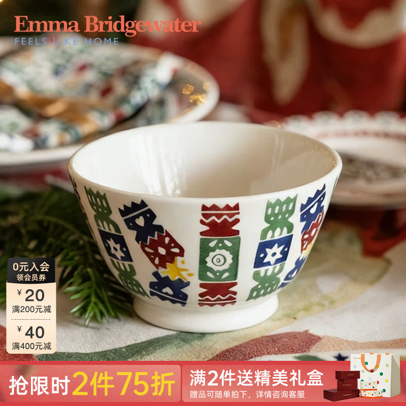 Emma Bridgewater圣诞饼干小号做旧餐碗陶瓷餐具emmabrigewater