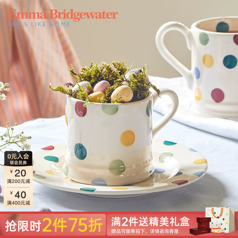 Emma Bridgewater马克杯小号陶瓷杯家用咖啡杯送礼emmabrigewater
