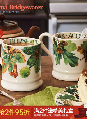 Emma Bridgewater植物系列马克杯餐具餐盘釉下彩emmabrigewater