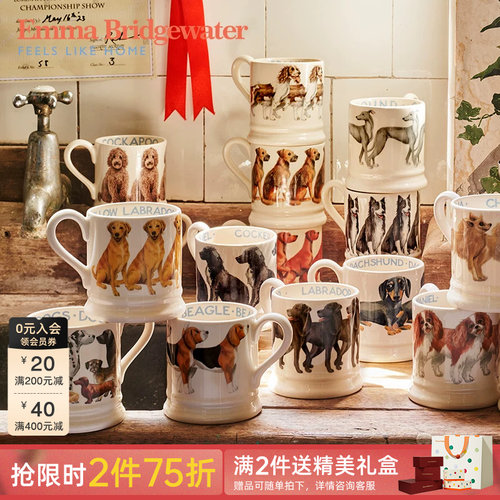 EMMA家用手工马克杯陶瓷