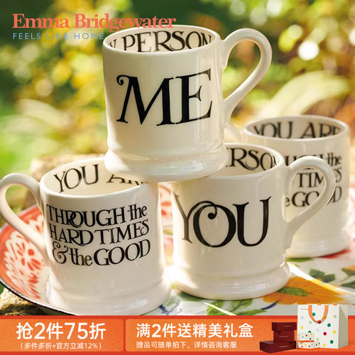 EMMA手工陶瓷釉下彩马克杯