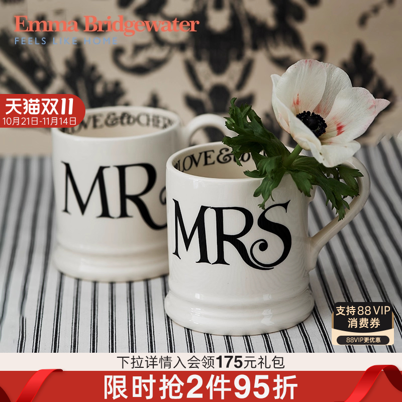 EMMA陶瓷手工黑吐司情侣对杯