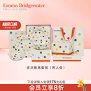 送人礼物emmabrigewater EMMABRIDGEWATER马克杯餐盘餐碗套装