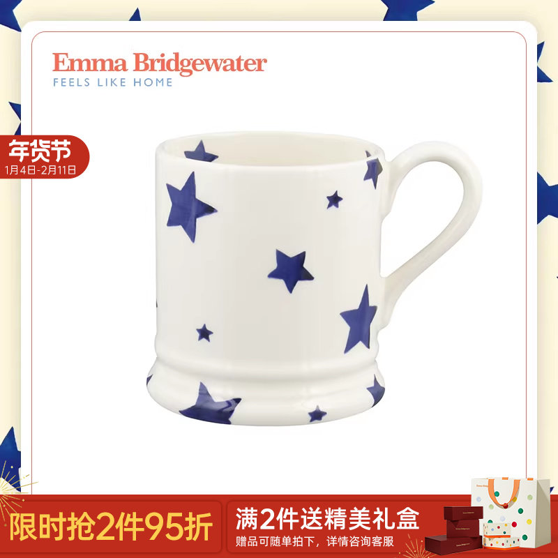 Emma Bridgewater蓝色星空中号马克杯咖啡杯陶瓷杯emmabrigewater,餐饮具,马克杯,淘宝优惠券,粉丝福利购,淘宝优惠卷