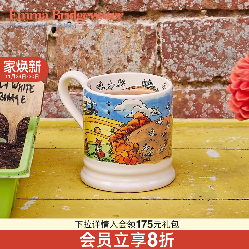 Emma Bridgewater马克杯咖啡杯釉下彩送人礼物emmabrigewater