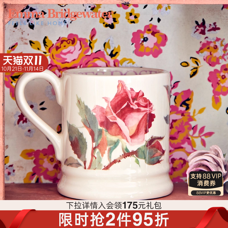 Emma Bridgewater玫瑰马克杯咖啡杯釉下彩官方正品emmabrigewater