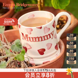 EmmaBridgewater爱心MUMMY马克杯陶瓷杯高档咖啡杯emmabrigewater