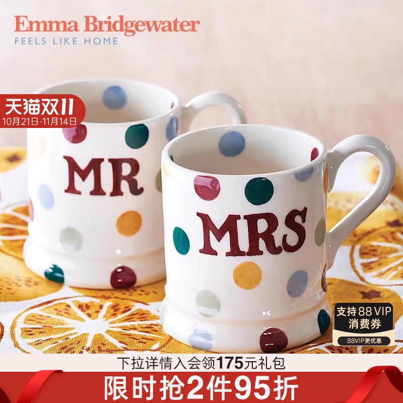 EMMA陶瓷手工波点情侣对杯
