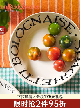 Emma Bridgewater意面碗水果碗餐碗釉下彩陶瓷emmabridgewater