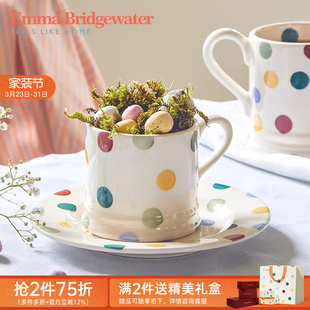 Emma Bridgewater马克杯小号陶瓷杯家用咖啡杯送礼emmabrigewater