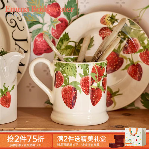 Emma女生高颜值手工陶瓷马克杯