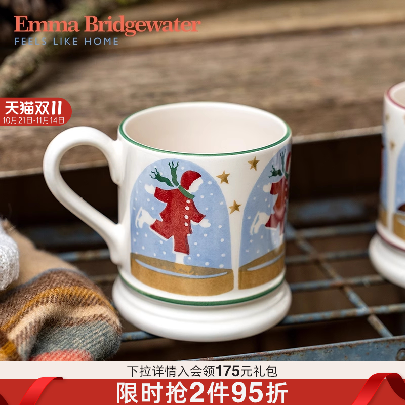 emma溜冰者雪球中号马克杯