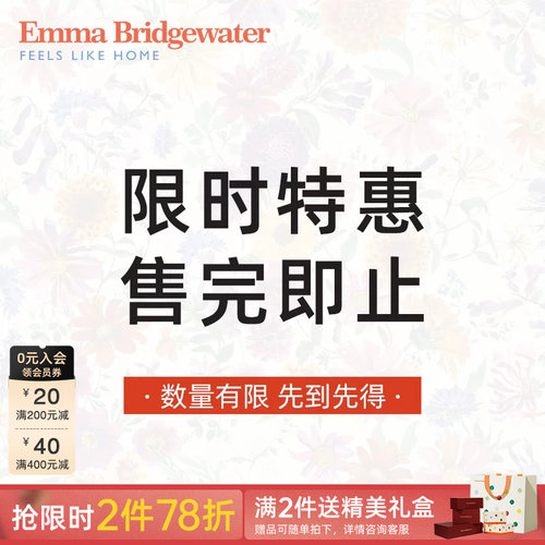 EMMA陶瓷釉下彩马克杯餐具
