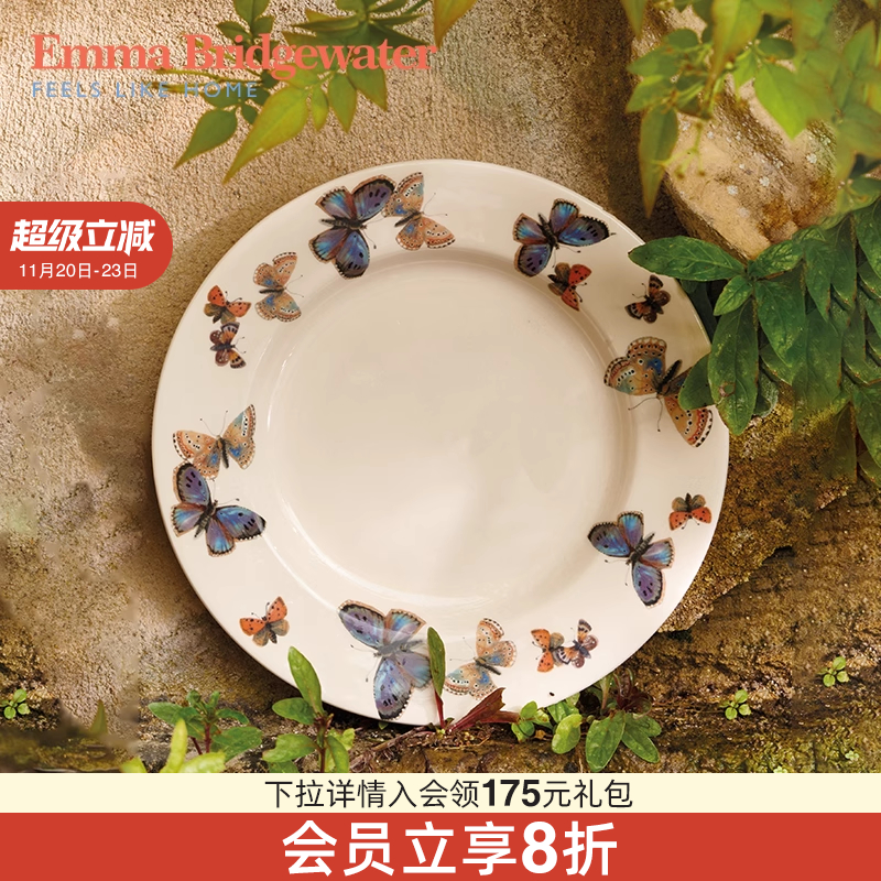 Emma蓝蝴蝶餐盘餐具釉下彩