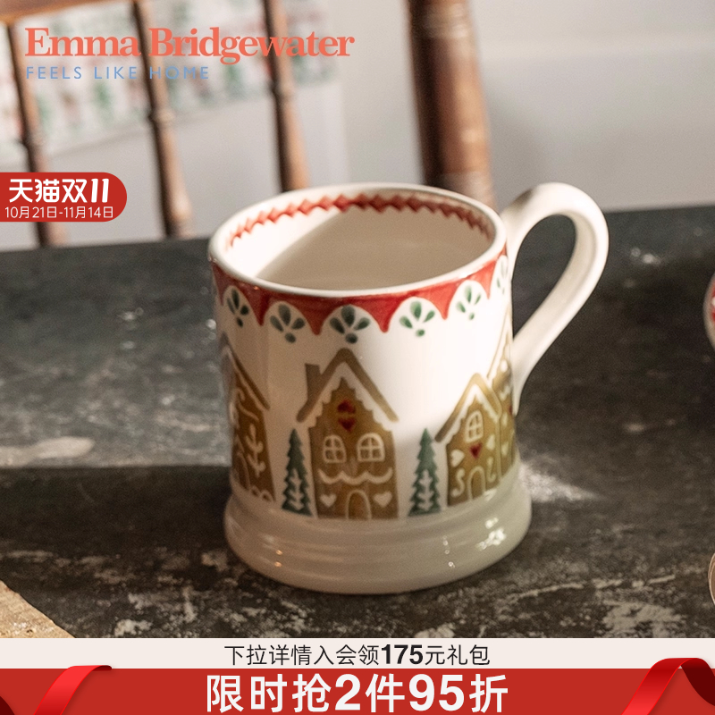 emma姜饼人小屋中号马克杯