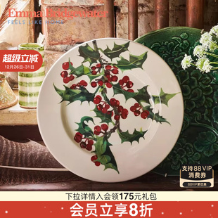 Emma Bridgewater冬青8.5英寸餐盘釉下彩陶瓷餐具emmabrigewater