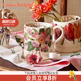 Bridgewater野蔷薇马克杯家用咖啡陶瓷釉下彩emmabrigewater Emma