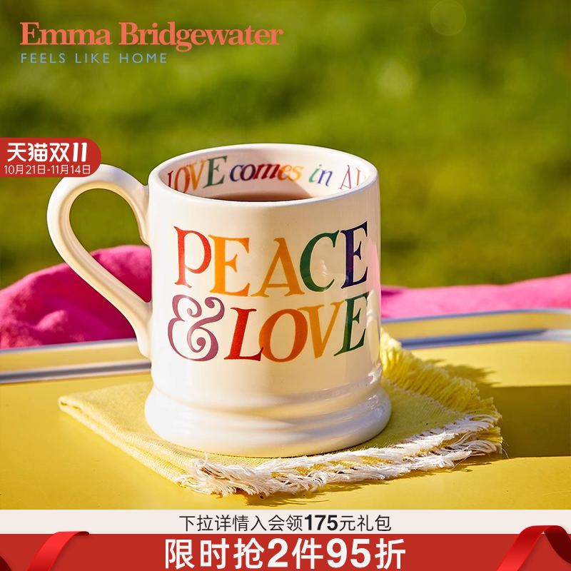 EMMA陶瓷手工送礼马克杯