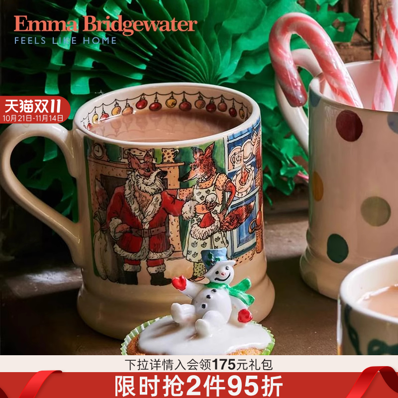 emma乡村圣诞节中号马克杯