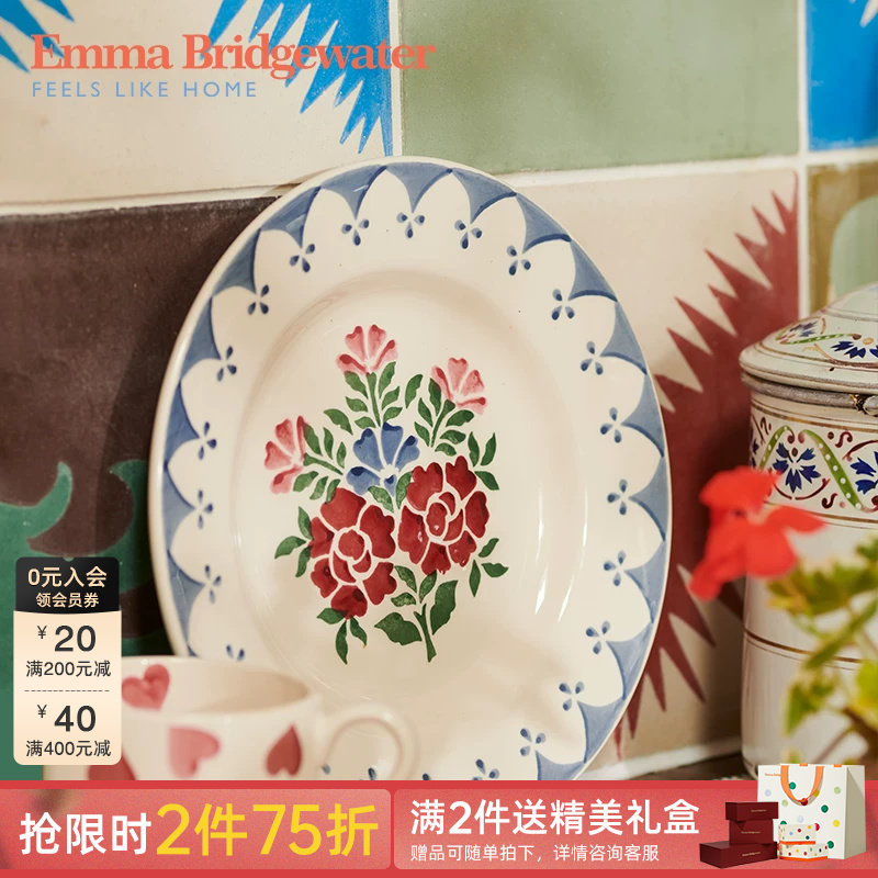 Emma Bridgewater古典玫瑰餐盘釉下彩餐具emmabrigewater轻奢果盘