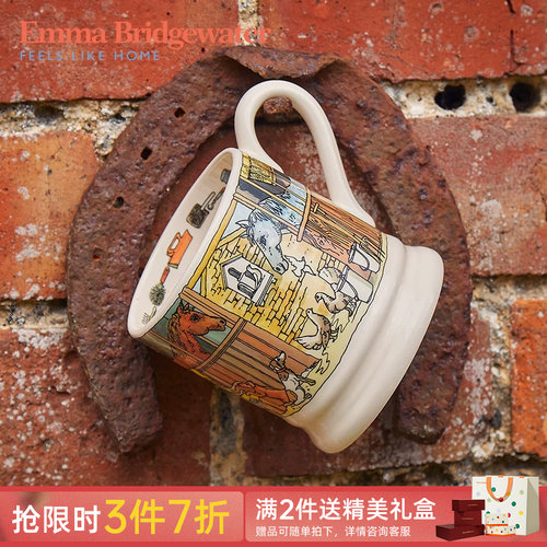 Emma高档精致家用陶瓷咖啡杯