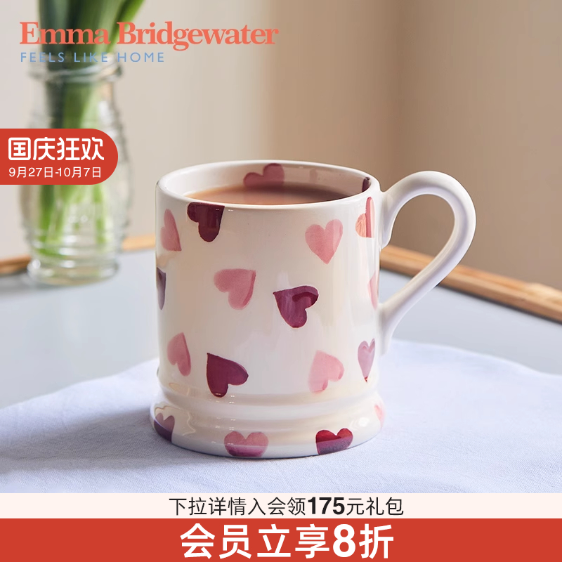 EMMA陶瓷爱心中号马克杯