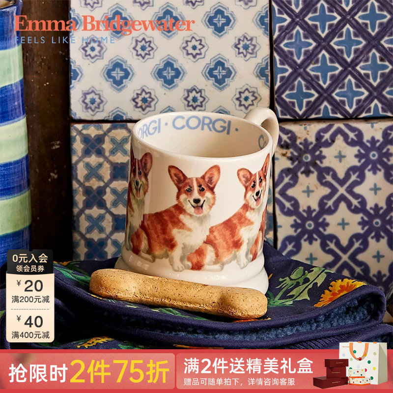 Emma Bridgewater中号马克杯咖啡陶瓷釉下彩水杯emmabrigewater