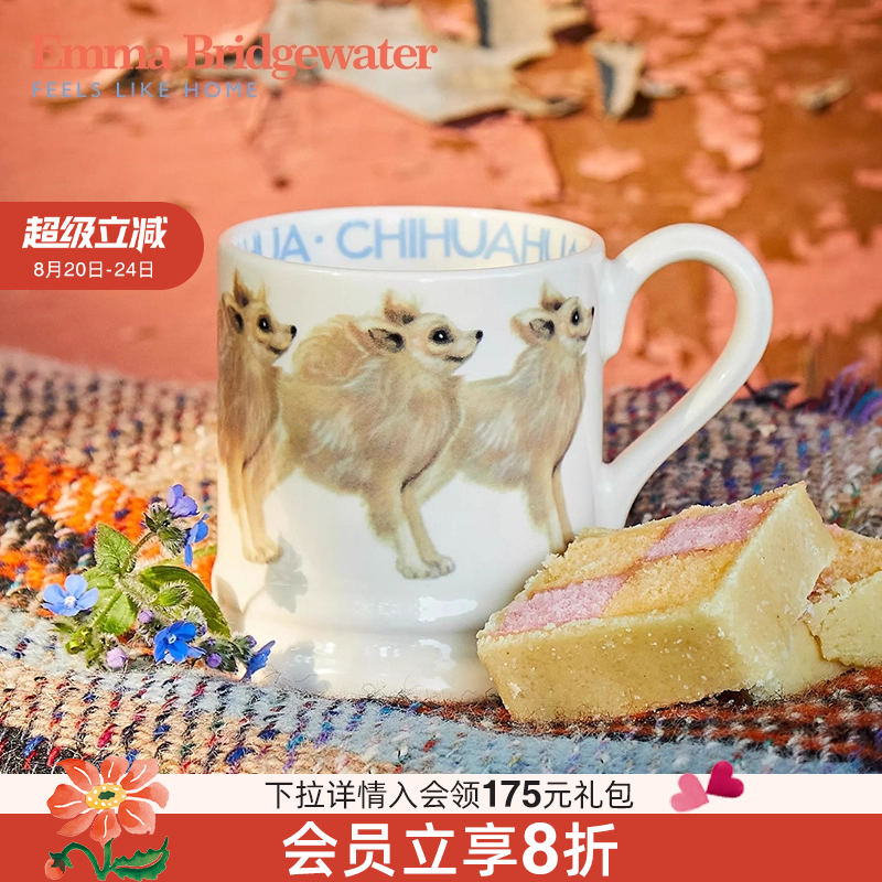 英国皇室同款品牌  无铅釉下彩工艺