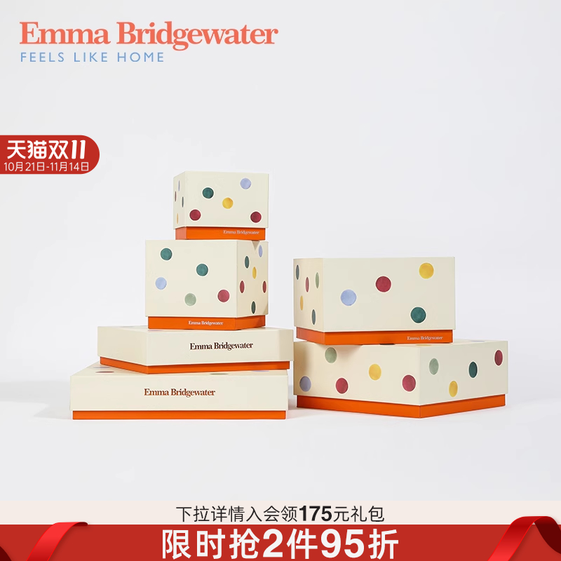 EMMA BRIDGEWATER餐具礼盒杯子包装礼盒礼袋餐具送人礼物空盒