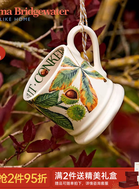 Emma Bridgewater七叶树和松果中号马克杯咖啡杯子emmabrigewater