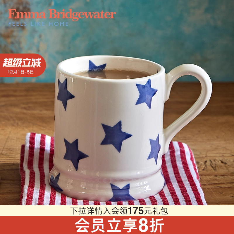 Emma蓝色星星中号马克杯