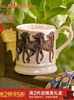 Emma Bridgewater黑色拉布拉多马克杯水杯陶瓷杯子emmabrigewater