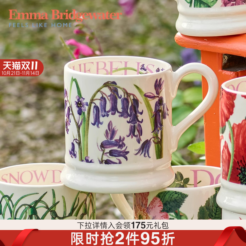 EMMA家用手工陶瓷马克杯