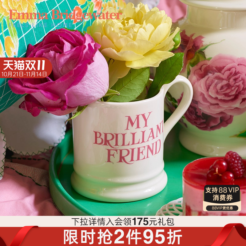 Emma Bridgewater粉丝吐司中号马克杯水杯官方正品emmabrigewater