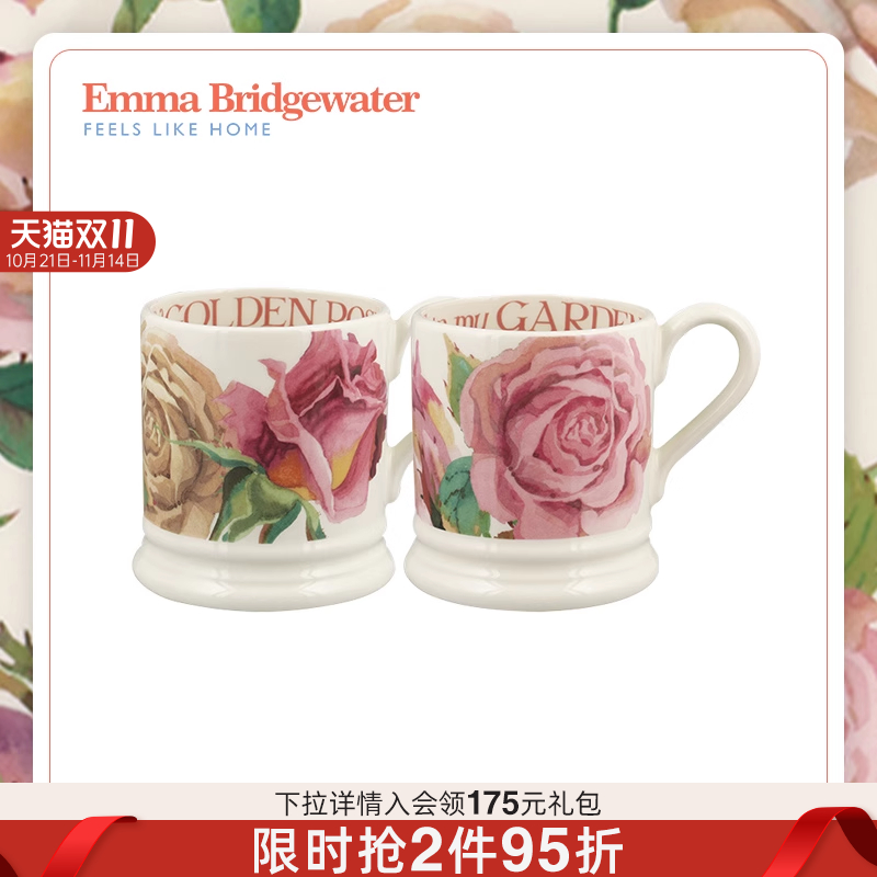 Emma高级感手工釉下彩陶瓷咖啡杯