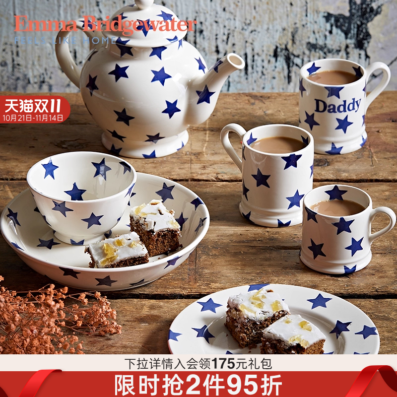 星星系列蓝色星星餐具