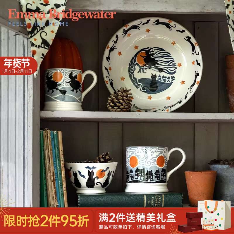 Emma Bridgewater马克杯餐盘餐碗釉下彩万圣节系列emmabrigewater,餐饮具,马克杯,淘宝优惠券,粉丝福利购,淘宝优惠卷