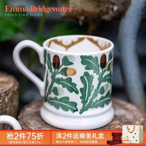 emma橡木中号马克杯咖啡杯