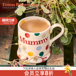 Emma Bridgewater波点马克杯咖啡陶瓷杯子情侣送礼emmabrigewater