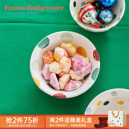 emma大波点麦片碗餐碗餐具