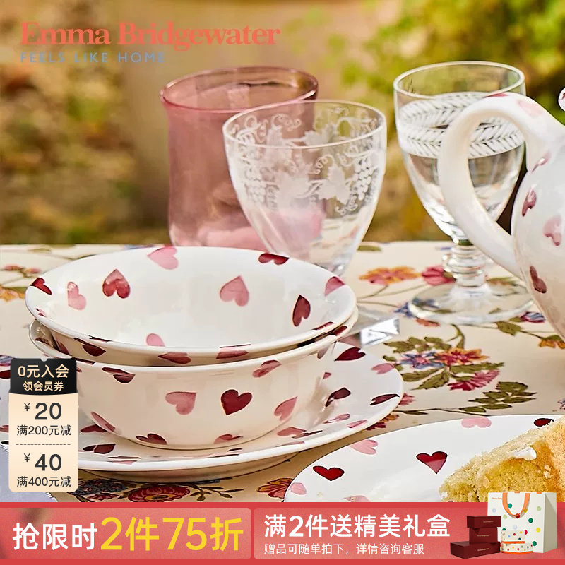 Emma Bridgewater粉色心形麦片碗陶瓷餐碗釉下彩emmabrigewater