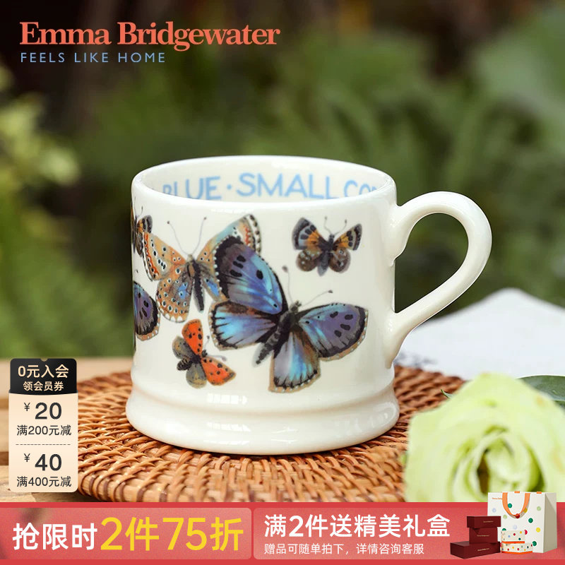Emma Bridgewater蓝蝴蝶小号马克杯咖啡杯陶瓷水杯emmabrigewater