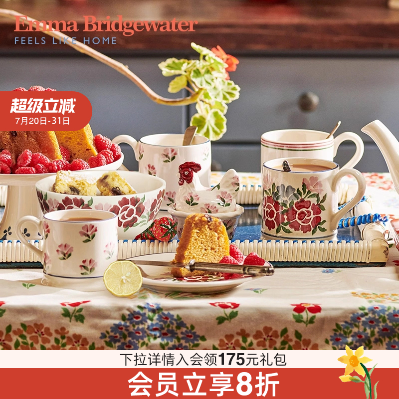 Emma Bridgewater小玫瑰马克杯陶瓷复古款咖啡杯子emmabrigewater
